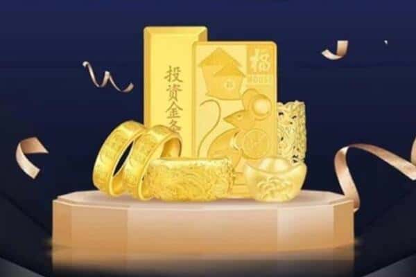 黔东南州岑巩回收黄金